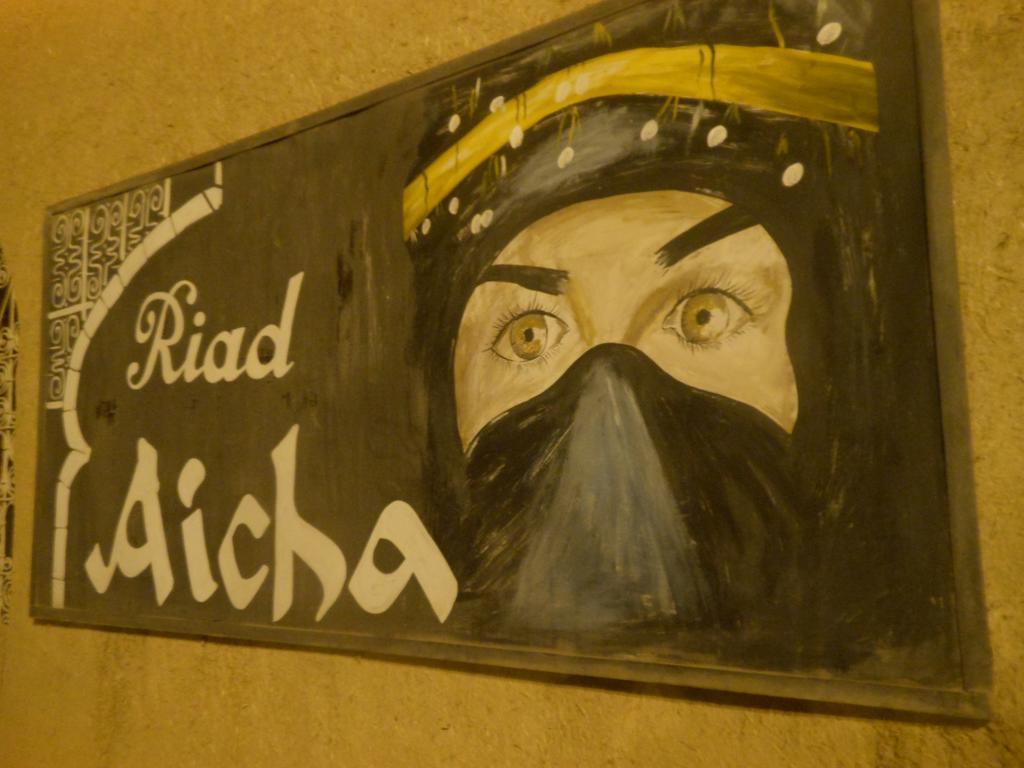 Riad Aicha & Camel Trekking Merzouga Exterior foto
